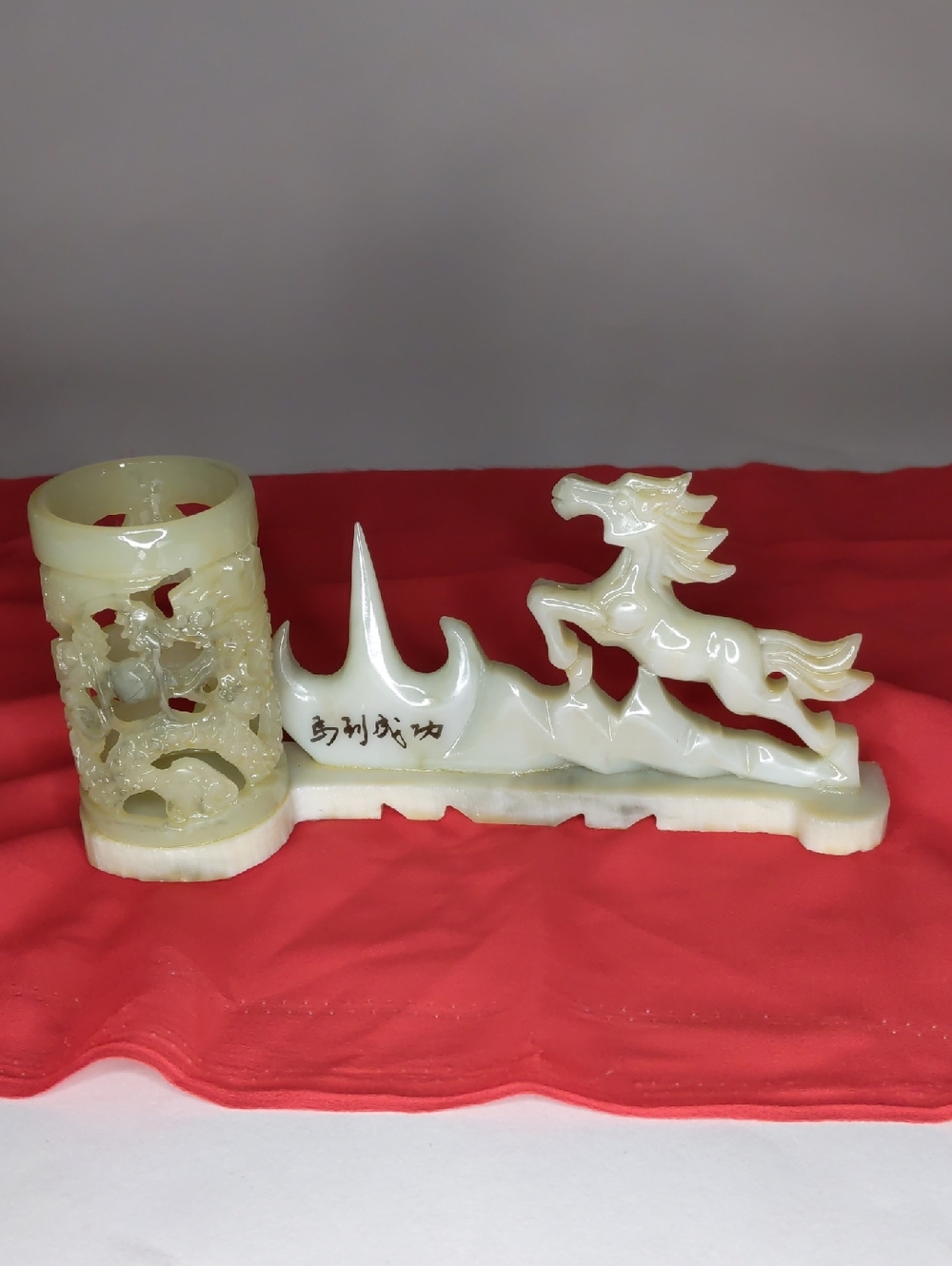Carved Jade Horse Desk Ornament with Holder - Pale Green
